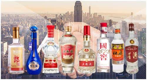 嘉兴市海宁回收名酒