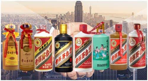 嘉兴市海宁回收茅台